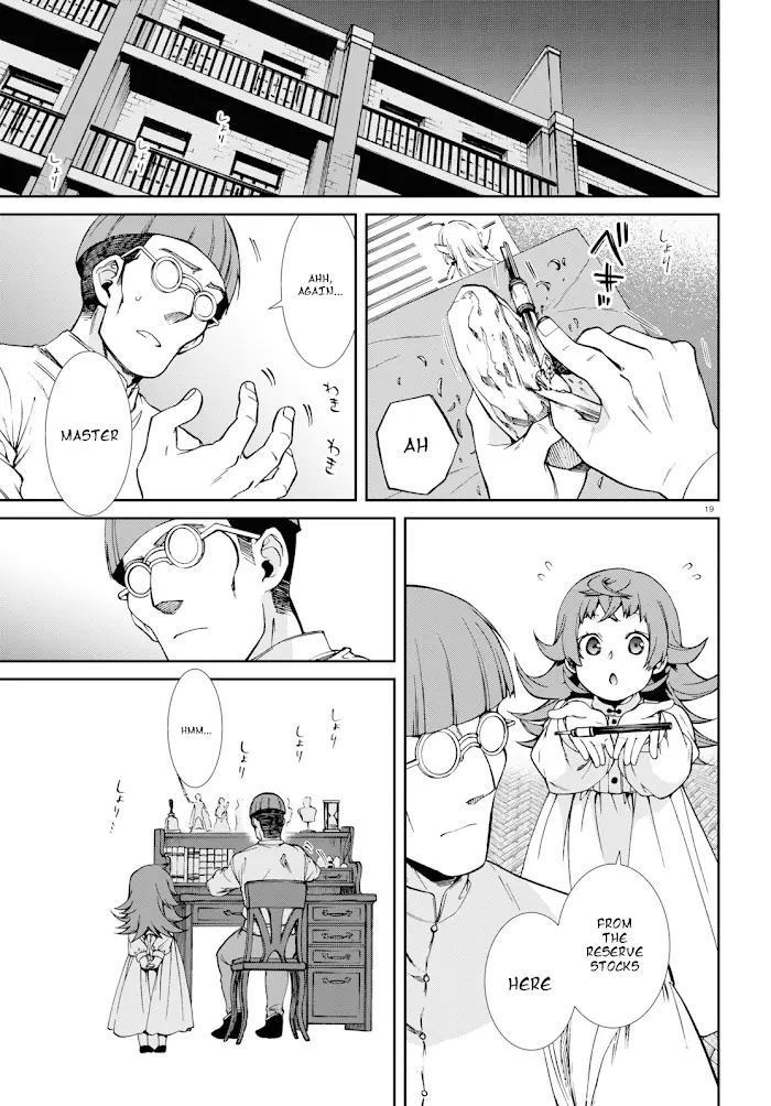 Mushoku Tensei Chapter 59 image 19_optimized